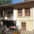 Mountain house for sale near Elena