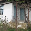 Small house for sale near Sredets