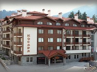 Residence Complex In Bansko
