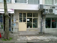 Commercial properties in Burgas