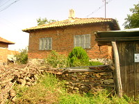 nice and cosy house near Banko