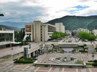 Blagoevgrad, Bulgaria, information about Blagoevgrad