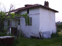 Attractive Offer For A House