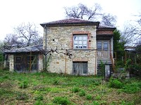 Stone House