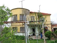 House With A Big Yard