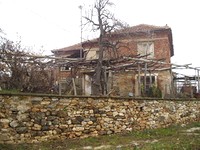 House In The Mountain