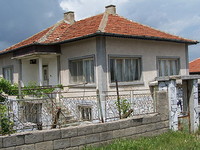 Big Property Near Yambol